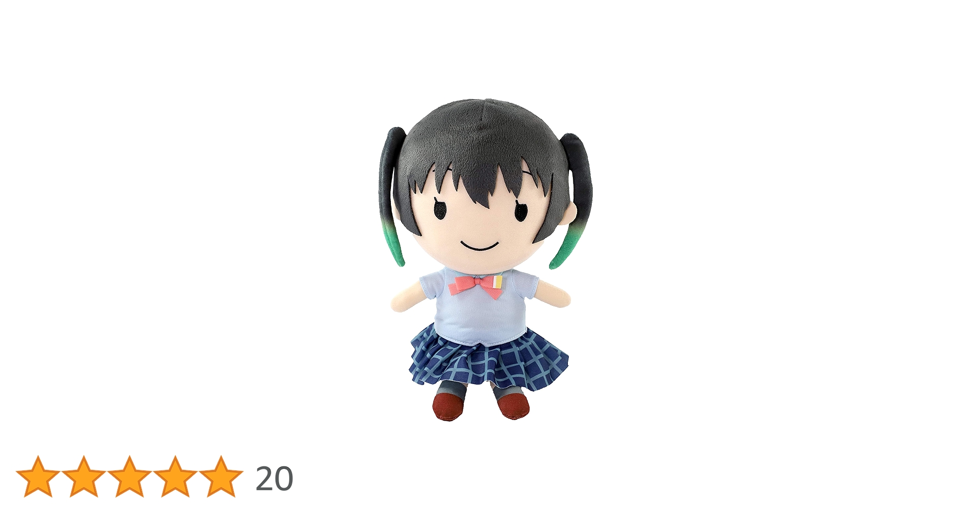 ラブライブ ！虹ヶ咲学園スクールアイドル同好会　ぬいぐるみまとめ売り　ムービック ラブライブ！虹ヶ咲学園スクールアイドル同好会 ぬいぐるみ 高咲